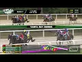 January 19 2025 Race 7