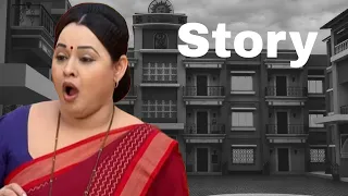 madhavi ki kahani