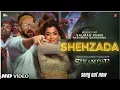 Download Lagu Sikandar Movie New Song(Official) Salman Khan | Rashmika | A R Murugadoss | Sikandar Movie Songs