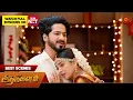 Download Lagu Aadukalam - Best Scenes | 21 Aug 2025 | Tamil Serial | Sun TV