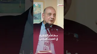                                                                دندنها