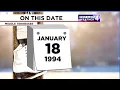 This date in weather history - Jan 18