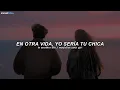 Download Lagu Katy Perry - The One That Got Away (Sub. Español + Lyrics)