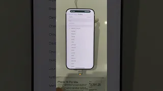 IPhone 16 Pro Max Default Ringtone Reflection 2023  IPhone 16 Pro Max Default Ringtone Reflection 2023
