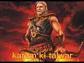Download Lagu Karam Ki Talwar| Edit track| sitskunal