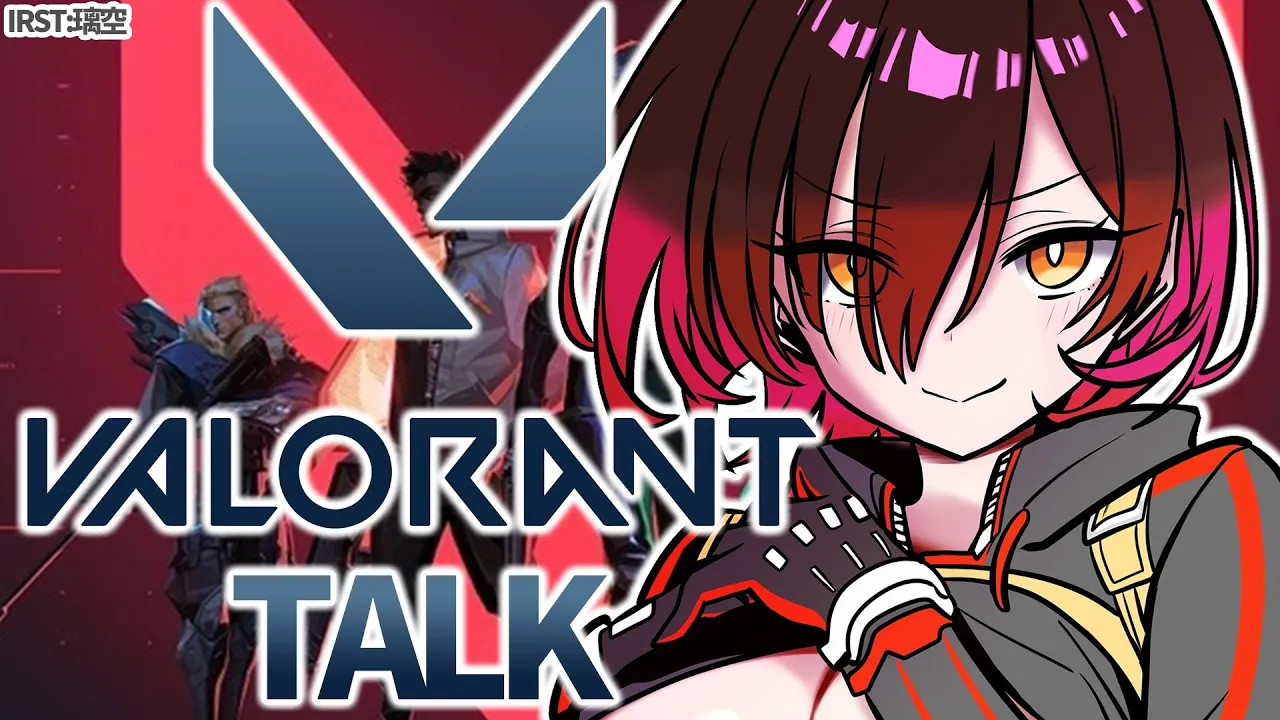 【VALORANT】 久々にかじってみますか　デスマッチから出れるかな雑談【ホロライブ/ロボ子さん】