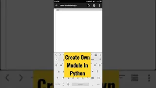 How To Create Own Module In Python Qpython Android CodeWithMobile