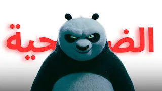                                                                 دندنها