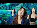 TWICE「Kura Kura」Stage Mix