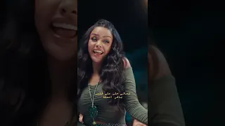 تعالى ياللي قربت لقلبي بتكة عزيز مرقة اسماء ابو اليزيد ما تيجي سكة  تعالى ياللي قربت لقلبي بتكة عزيز مرقة اسماء ابو اليزيد ما تيجي سكة