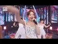 TWICE (트와이스) - I GOT YOU 인기가요 inkigayo 20240303