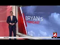 4Warn Weather Alert Extreme Heat Warning - First Weather 6 30 AM