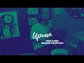 Download Lagu UPUAN by Gloc9 - Tropavibes Live Session