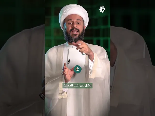 ⁣آية في جزء | الجزء الخامس عشر | الشيخ زمان الحسناوي