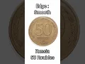 50 Roubles_Russian Coin 1993 #coins #rubles #1993 #russia
