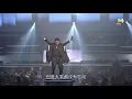 【阮兆祥演唱會】草蜢即興上台合唱《三分鐘放縱》掀高潮