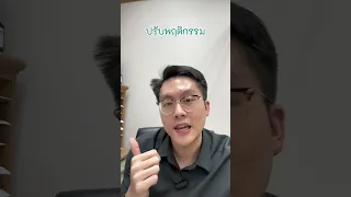  อาการที่เกิดขึ้นก่อนประจำเดือนมีลักษณะอย่างไร และเกิดจากสาเหตุอะไรบ้าง 