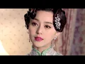 Bingbing Fan - JINTAI-PAN 2009