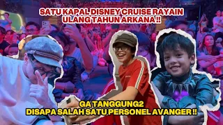 ARKANA DAN AZKA GA NYANGKA KETEMU DENGAN SOSOK INI !! SIAPAKAH DIA ?!