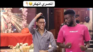 نفوس خسيسه اماني عيسى جديد صولات الخفافيش New2025 جديد الاغاني السودانية٢٠٢٥ 