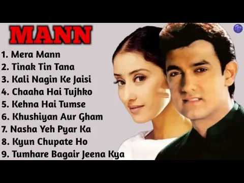 Download MP3 💞Mann Movie All Songs Aamir Khan & Manisha Koirala💐 Long Time Songs 💖Hindi MANN FULL ALBUM FULL HD❣️