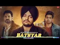 Download Lagu Hathyar Dhol Remix Sidhu Moose Wala Ft Lahoria Production (Version) Latest Punjabi Song #sidhumoose