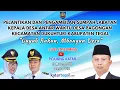 Download Lagu PELANTIKAN \u0026 PENGAMBILAN SUMPAH JABATAN KEPALA DESA ANTAR WAKTU DESA PAGONGAN KECAMATAN DUKUHTURI