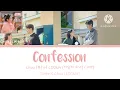 Confession (고백) ~ Chuu (츄) of LOONA (이달의 소녀) [Ditto X Chuu (LOONA) (영화 ‘동감’ X 츄 (이달의 소녀))]