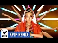 2NE1 - FIRE (Areia Remix)