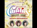 ハートのエースが出てこない - Candies