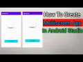 How To Create Multiscreen App In Android Studio HINDI