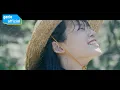 Download Lagu 윤마치 (MRCH) - 초록 Green we shared Official M/V