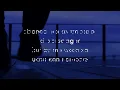 Gloc 9 - Sumayaw Ka [Lyric Video]