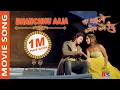Download Lagu New Nepali Movie  2017 || Bhanchhu Aaja || Ma Yesto Geet Gaauchu || Ft Pooja Sharma, Paul Shah