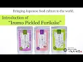 Download Lagu Deliver Japanese food culture to the world. 【Kenchanzuke Co.,LTD】