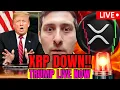 XRP WATCH TRUMP SPEAKS WHITE HOUSE LIVE NOW