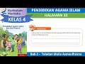 Download Lagu KURIKULUM MERDEKA KELAS 4 PENDIDIKAN AGAMA ISLAM | BAB 2 | HALAMAN 32