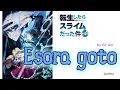『 Tensei Shitara Suraimu Datta Ken４ 』- Opening FULL " Esora goto " by Eir Aoi (Lyrics)