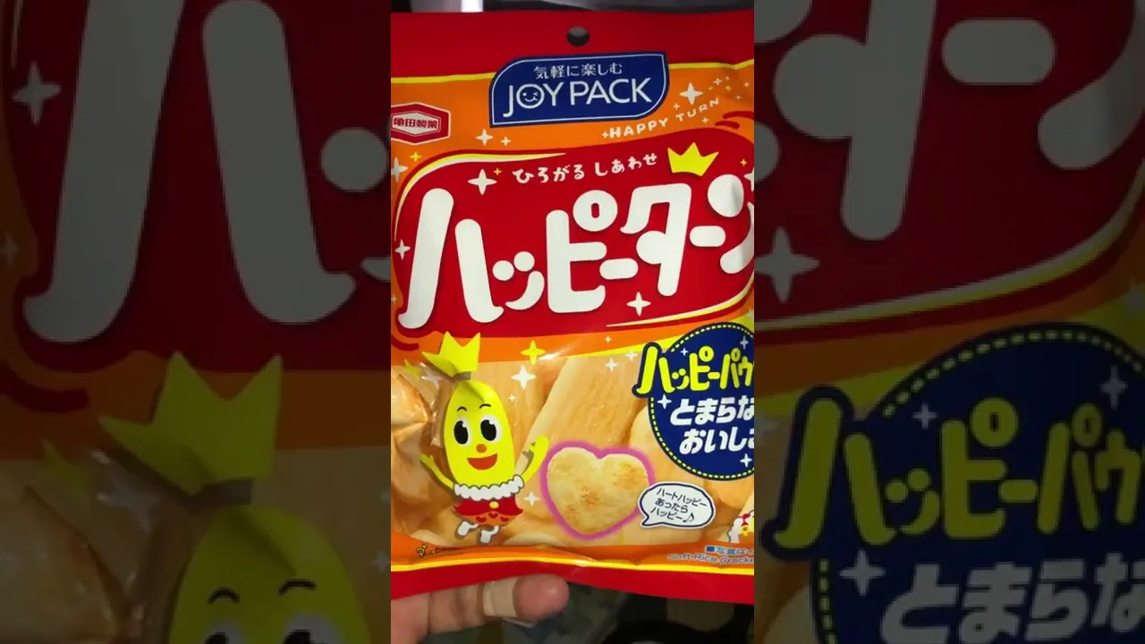 【高齢者向け】食べやすく美味しい。おすすめの市販おやつまとめ