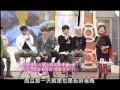 [ENGSUB] SS小燕之夜UNIQ CUT