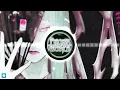 GXMZ, Willer, Rxpid - "KAGE SAKURA"