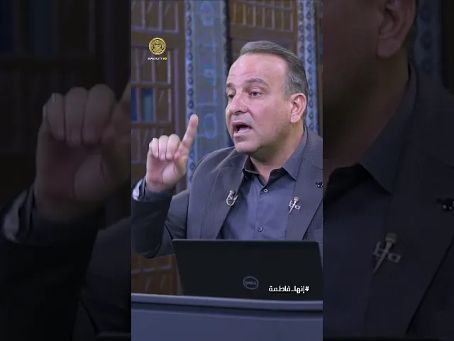 ⁣ما هي قصة بيت الأحزان الذي كانت ترتاده الزهراء عليها السلام