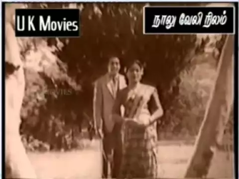 Inba Kavidhai Paaduthu - YouTube