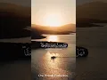 Download Lagu We Have Found the Promise of Allah True – Qur’an Reminder | Surah Al-A‘raf (7:44)