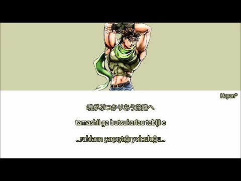 Download MP3 JoJo's Bizarre Adventure Opening 2 - Bloody Stream Türkçe Altyazılı