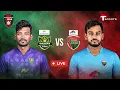 Live | CWAB Adommo vs CWAB Oporajeyo | Bangladesh All Stars Match 2025 | Cricket | T Sports