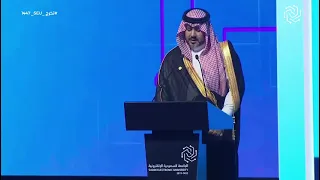 رئيس  الجامعة السعودية الإلكترونية أ  د  محمد بن مرضي دندنها