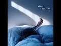 난 너를 보면 When I See You (Feat. Jimmy Brown)