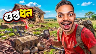 I Found Secret TREASURE! 💰 | Dig & Deal