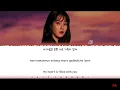 IU (아이유), Kang Seungwon (강승원) - 'Mother Nature' (H₂O) Lyrics [Color Coded_Han_Rom_Eng]